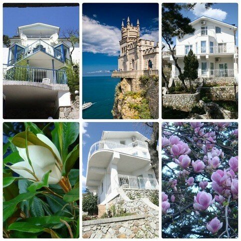 Гостевой дом АнНи Гаспра-15